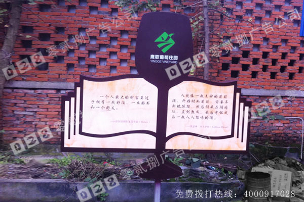 廠(chǎng)家指示牌制作