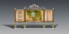 景區(qū)導(dǎo)視標(biāo)識(shí)牌設(shè)計(jì)都包含了哪些標(biāo)識(shí)牌？