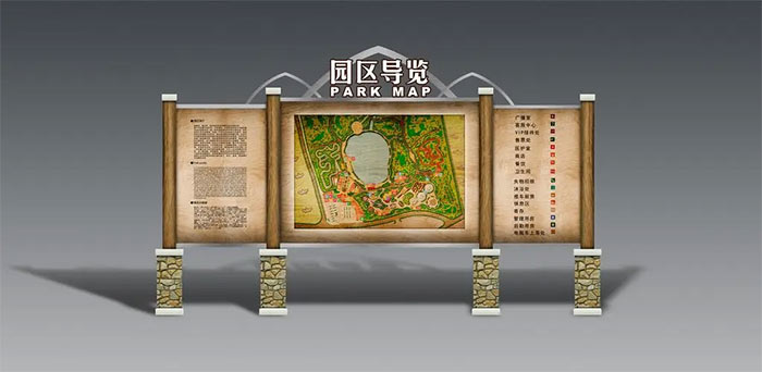 景區(qū)導(dǎo)視標識牌設(shè)計都包含了哪些標識牌？