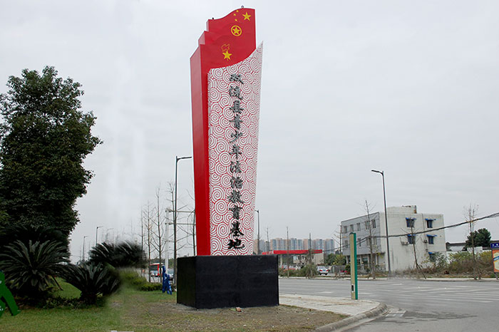 精神堡壘的制作都有些什么材質(zhì)？