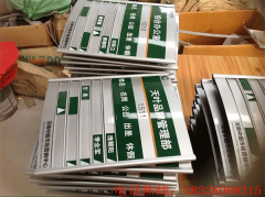 鋁型材制作的標(biāo)識牌有4大優(yōu)點，根據(jù)不同環(huán)境選擇