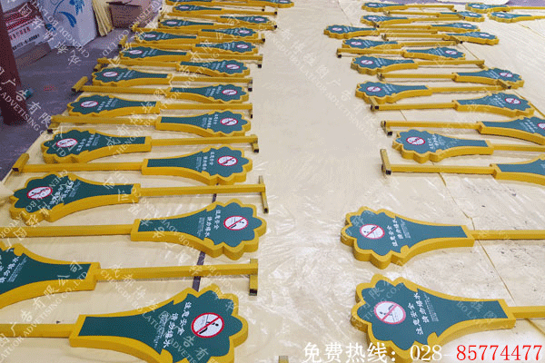 不銹鋼標(biāo)識(shí)標(biāo)牌制作印制過(guò)程