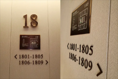 導(dǎo)視系統(tǒng)分類怎么分？酒店導(dǎo)視都包含哪些內(nèi)容？