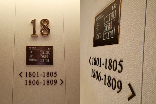 導(dǎo)視系統(tǒng)分類怎么分？酒店導(dǎo)視都包含哪些內(nèi)容？